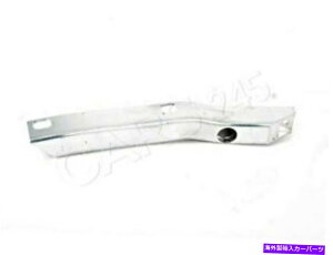 Radiator �{����BMW F01N F02N F06 F10���W�G�[�^�[���t���u���P�b�g��OEM 17118049255 Genuine BMW F01N F02N F06 F10 Radiator Mounting Bracket LEFT OEM 17118049255�y���s�A���i�z