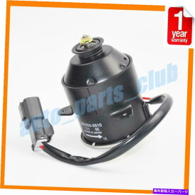 Radiator ラジエーター冷却ファンモーター19030-RAA-A01 263500-5510 2003-2007ホンダアコード Radiator Cooling Fan Motor 19030-RAA-A01 263500-5510 For 2003-2007 Honda Accord