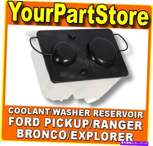 Radiator tgKX@tWG[^[p܉^NU[o[{g Windshield Washer Fluid Radiator Coolant Recovery Tank Water Reservoir Bottle