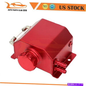 Radiator ԂA~jEv~AWG[^[N[gI[o[t[{g^N1L Red Aluminum Premium Radiator Coolant Overflow Bottle Recovery Water Tank 1L