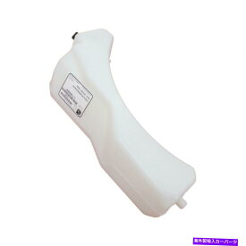 Radiator Subaru Impreza Coolant Reservoir 1999-2001 W/ CAP SU3014108 | 45151FA050 For Subaru Impreza Coolant Reservoir 1999-2001 w/ Cap SU3014108 | 45151FA050