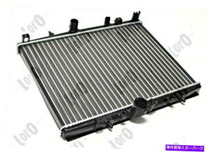 Radiator �V�g���G��C5�̃��W�G�[�^�[I Break 01-04 133068 Radiator For CITROEN C5 I Break 01-04 133068�y���s�A���i�z