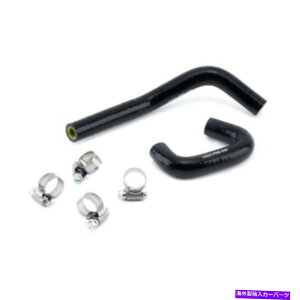 Radiator ハイブリッドレースシリコンオイルクーラーホース(Kシリーズ02-06 RSX&02-05 CIVIC SI) Hybrid Racing Silicone Oil Cooler Hoses (K-Series 02-06 RSX & 02-05 Civic Si)