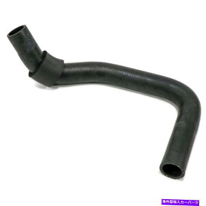 Radiator g^{16572-16010J[CP AE86WG[^[AEgbgz[Xp[cOEM NEW Toyota Genuine 16572-16010 Corolla cp AE86 Radiator Outlet Hose Parts OEM New