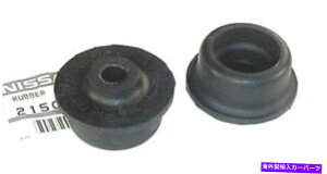 Radiator 300ZXiZ32j჉WG[^[}EgA1990-1996AOEM NewI 300ZX (Z32) Lower Radiator Mounts, 1990-1996, OEM NEW!