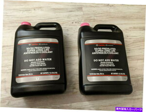 Radiator 2Kg^/NTX50/50X[p[OCtsNN[g - p[gF00272 -SLLC2 2 Gallons Toyota/Lexus 50/50 Super Long Life Pink Coolant - Part #: 00272-SLLC2