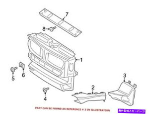 Radiator BMŴ߂̖{̃WG[^[T|[gGA_Ngtg51747338578 For BMW Genuine Radiator Support Air Duct Front 51747338578