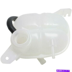 Radiator yCIpܒr2003-2007 W/xZT[10368831 For Saturn Ion Coolant Reservoir 2003-2007 w/ Level Sensor 10368831