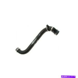 Radiator �A�b�p�[�����Z�f�X�x���cW211 E350 E350���W�G�[�^�[�N�[�����g�z�[�X�{��2115014782 Upper Mercedes Benz W211 E350 E350 Radiator Coolant Hose Genuine 2115014782