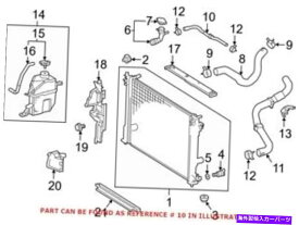 Radiator トヨタ16572F0010用の本物のOEMラジエータークーラントホース Genuine OEM Radiator Coolant Hose for Toyota 16572F0010