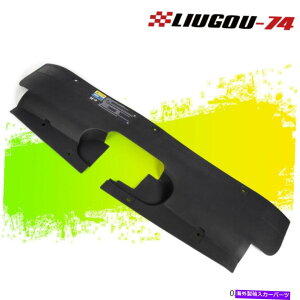 Radiator 2003N2007ÑV{[Vo[hGMCVGWG[^[Abp[GAobtJo[ɓKĂ܂ Fit For 2003-2007 Chevrolet Silverado GMC Sierra Radiator Upper Air Baffle Cover
