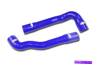 Radiator �u���[�V���R���g�b�v�{�g�����W�G�[�^�[�E�H�[�^�[�z�[�XBMW E36 M3 Y3232 BLUE SILICONE TOP BOTTOM RADIATOR WATER HOSES BMW E36 M3 Y3232�y���s�A���i�z
