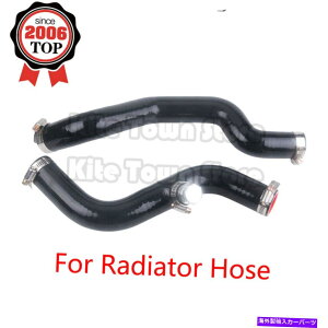 Radiator VhCo[TChWG[^[z[XLbgbhuPbgk20pt@o NEW Driver Side Radiator Hose Kit Rad Brackets Fan Bung For K20 EG DC2 EK US