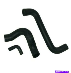 Radiator 1969-1977 Ford Bronco Rubber Radiator Hose Set *����1-3���z�� * 1969 - 1977 Ford Bronco Rubber Radiator Hose Set *FREE 1-3 DAY SHIPPING*