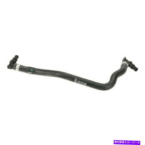 Radiator ZfXxcC250 12-15{2045010925GWN[gU[o[z[X For Mercedes-Benz C250 12-15 Genuine 2045010925 Engine Coolant Reservoir Hose