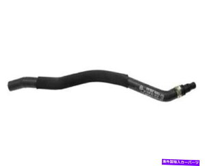 Radiator ZfX2115011725̂߂̃GWN[gI[o[t[z[X͖{ł Engine Coolant Overflow Hose Genuine For Mercedes 2115011725