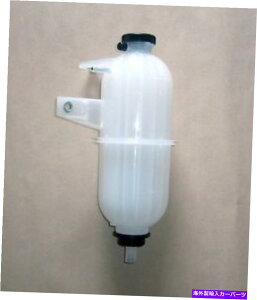 Radiator t[WG[^[^N\񂷂g^nCbNXr[StH[`i[N10 15 25 35 Reserve over flow Radiator tank fits Toyota Hilux Vigo Fortuner KUN 10 15 25 35