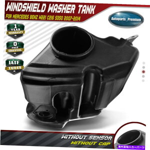 Radiator ZfXptgKXbV[tw^NW221 S350 S63 AMG C216 CL550 Windshield Washer Fluid Reservoir Tank for Mercedes W221 S350 S63 AMG C216 CL550