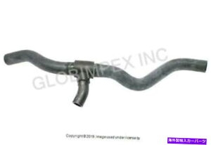 Radiator Volvo�i2005-2013�j���W�G�[�^�[�z�[�X���[���[���C�������� + 1�N�ۏ� VOLVO (2005-2013) Radiator Hose LOWER REIN AUTOMOTIVE + 1 YEAR WARRANTY�y���s�A���i�z