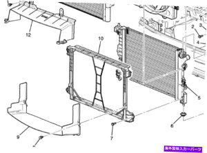 Radiator �{���̐V�����z�[���f���o���[�iTM 2012-2014 1.6L�K�\�������W�G�[�^�[�G�A�A�b�p�[�o�b�t�� GENUINE NEW HOLDEN BARINA TM 2012-2014 1.6L PETROL RADIATOR AIR UPPER BAFFLE�y���s�A���i�z