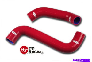 Radiator Subaru Impreza WRX/STI GDA/GDB EJ207 00-07VRWG[^[z[XLbgbh FOR SUBARU IMPREZA WRX/STi GDA/GDB EJ207 00-07 SILICONE RADIATOR HOSE KIT RED