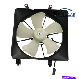 Radiator 2001年から2005年のAC冷却ファンラジエーターコンデンサーホンダシビック1.7 L右側 AC Cooling Fan Radiator Condenser For 2001-2005 Honda Civic 1.7 L Right Side