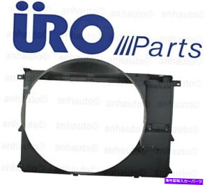 Radiator BMW E31 E38 E39 E54UROGWpt@VEh URO Engine Cooling Fan Shroud for BMW E31 E38 E39 E54 NEW