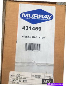 Radiator YWG[^[431459VYAeB}93-2001 Nissan Radiator 431459 New Nissan Altima 93-2001