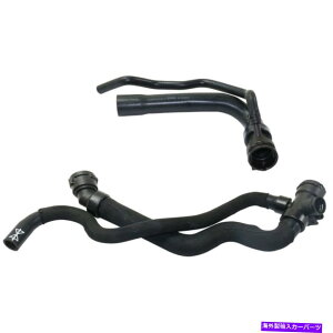 Radiator 2�̃��W�G�[�^�[�z�[�X�̃y�A�Z�b�g�A�b�p�[8E0121049N�A8E0121101 for audi a4 quattro Pair Set of 2 Radiator Hoses Upper 8E0121049N, 8E0121101 for Audi A4 Quattro�y���s�A���i�z