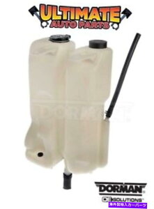 Radiator �A�X�g���o���p�̃N�[�����g�I�[�o�[�t���[ /����@�����r�i���A���C�p�[�Ȃ��j Coolant Overflow / Washer Reservoir Bottle (Without Rear Wiper) for Astro Van�y���s�A���i�z