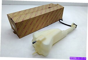 Radiator OEMg^HIACEWG[^[rt^NU[u16470-54290 OEM Toyota Hiace Radiator Reservoir Fluid Tank reserve 16470-54290