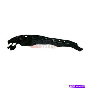 Radiator �V�����t�B�b�g2009-2014���Y�}�L�V�}�Z�_��4�h�ARH���W�G�[�^�[�T�|�[�g�^�C�o�[�L���p New Fits 2009-2014 Nissan Maxima Sedan 4-Door RH Radiator Support Tie Bar Capa�y���s�A���i�z