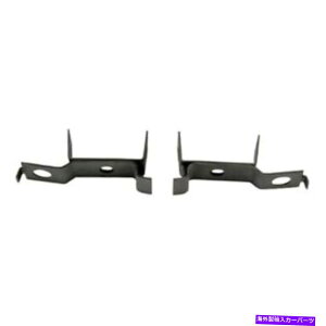 Radiator Ford Mustang 1967 Scott Drake C7zz-8052-AWG[^[tuPbg For Ford Mustang 1967 Scott Drake C7ZZ-8052-A Lower Radiator Mounting Brackets