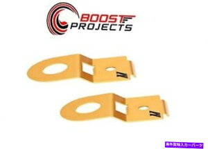 Radiator ~VgA~jEWG[^[؍ - 08+XoCvbTWRX̗zɎ_ASTI Mishimoto Aluminum Radiator Stay - Anodized Gold for 08+ Subaru Impreza WRX, STI