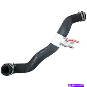 Radiator KM-4738���[�^�[�N���t�g���W�G�[�^�[�z�[�X��F150�g���b�NFORD F-150 HERITAGE 04�̐V�@�\�ቺ KM-4738 Motorcraft Radiator Hose Lower New for F150 Truck Ford F-150 Heritage 04�y���s�A���i�z