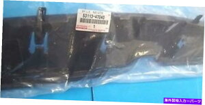 Radiator {̃g^vEXWG[^[XvbVV[h53113-47040 GENUINE TOYOTA PRIUS LOWER RADIATOR SPLASH SHIELD 53113-47040