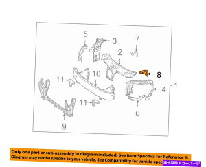 Radiator ZfXZfXxcOEMWG[^[RAT|[g}EguPbg2216200183 Mercedes MERCEDES-BENZ OEM Radiator Core Support-Mount Bracket Left 2216200183