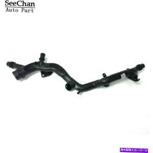 Radiator ��p���W�G�[�^�[�p�C�v�E�H�[�^�[�z�[�X�t�B�b�g11-16AUDI Q7 VW TOUAREG 3.0L V6 06E121045AE Cooling Radiator Pipe Water Hose Fit 11-16AUDI Q7 VW Touareg 3.0L V6 06E121045AE�y���s�A���i�z
