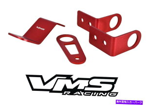 Radiator 94-01 ACURA INTEGRA K-SWAP K20 K24 RED�p�̃��W�G�[�^�[�u���P�b�g�L�b�g��VMS�{���g VMS BOLT ON RADIATOR BRACKET KIT FOR 94-01 ACURA INTEGRA K-SWAP K20 K24 RED�y���s�A���i�z