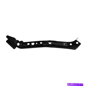 Radiator NI1225269 2019���Y�A���e�B�}�J�p�̐V����������q���W�G�[�^�[�T�|�[�g NI1225269 New Replacement Passenger Radiator Support for 2019 Nissan Altima CAPA�y���s�A���i�z