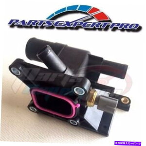 Radiator 2006-2013 Mazda 3 Water Outlet Filler Neck Mazda 5 Mazda 6 Mazda CX-7 2006-2013 MAZDA 3 WATER OUTLET FILLER NECK MAZDA 5 MAZDA 6 MAZDA CX-7�y���s�A���i�z