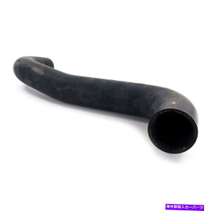 Radiator OEM 2005-2009XoKV[AEgobN2.5LWG[^[Abp[z[XV45161AG00B OEM 2005-2009 Subaru Legacy & Outback 2.5L Radiator Upper Hose NEW 45161AG00B
