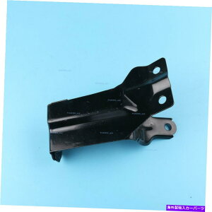 Radiator {{S60 V60 XC60 S80 XC70 2010-201731261931̍WG[^[uPbg Left Radiator Lower Bracket For Volvo S60 V60 XC60 S80 XC70 2010-2017 #31261931