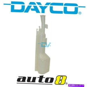 Radiator �O�H380 dB 3.8L�y�g���[��6G75 2005-2008�̐^�V����Dayco�I�[�o�[�t���[�^���N Brand New Dayco Overflow Tank for Mitsubishi 380 DB 3.8L Petrol 6G75 2005-2008