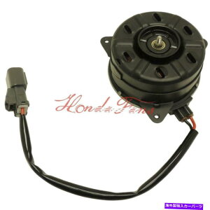 Radiator 2006N2011ÑGWWG[^[pt@[^[z_VrbN1.8L 19030-RNA-A51 Engine Radiator Cooling Fan Motor for 2006-2011 Honda Civic 1.8L 19030-RNA-A51