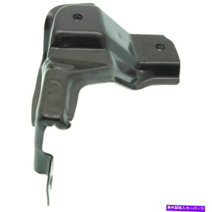 Radiator RHTChWG[^[T|[guPbg̓g^vEX5383547050 TO1245110ɓK܂ RH Side Radiator Support Bracket Fits Toyota Prius 5383547050 TO1245110