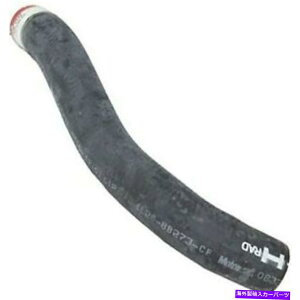 Radiator KM-4548���[�^�[�N���t�g���W�G�[�^�[�z�[�X�t�H�[�h�G�N�X�v���[���[�}�[�L�����[�}�E���e�j�A�̐V�@�\�ቺ KM-4548 Motorcraft Radiator Hose Lower New for Ford Explorer Mercury Mountaineer�y���s�A���i