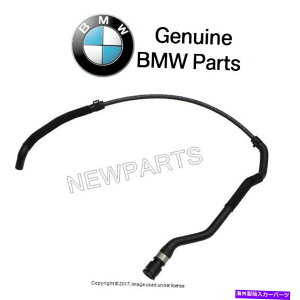 Radiator BMW 135i 135is 335i Xdrive 335is 335xi L6 3.0L�㕔���W�G�[�^�[�x���g�^���N�z�[�X For BMW 135i 135is 335i xDrive 335is 335xi L6 3.0L Upper Radiator Vent Tank Hose