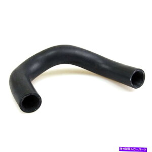 Radiator WG[^[z[X[[tBbg1968-73Y_bT510 1600 1500 4DRu[o[hS Radiator Hose Lower Fit 1968-73 Nissan Datsun 510 1600 1500 4DR Bluebird Wagon