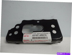 Radiator 2006-2018g^RAV4ETChXeCWG[^[T|[guPbgOEM 531870R010 2006-2018 Toyota Rav4 Right Side Stay Radiator Support Bracket OEM 531870R010